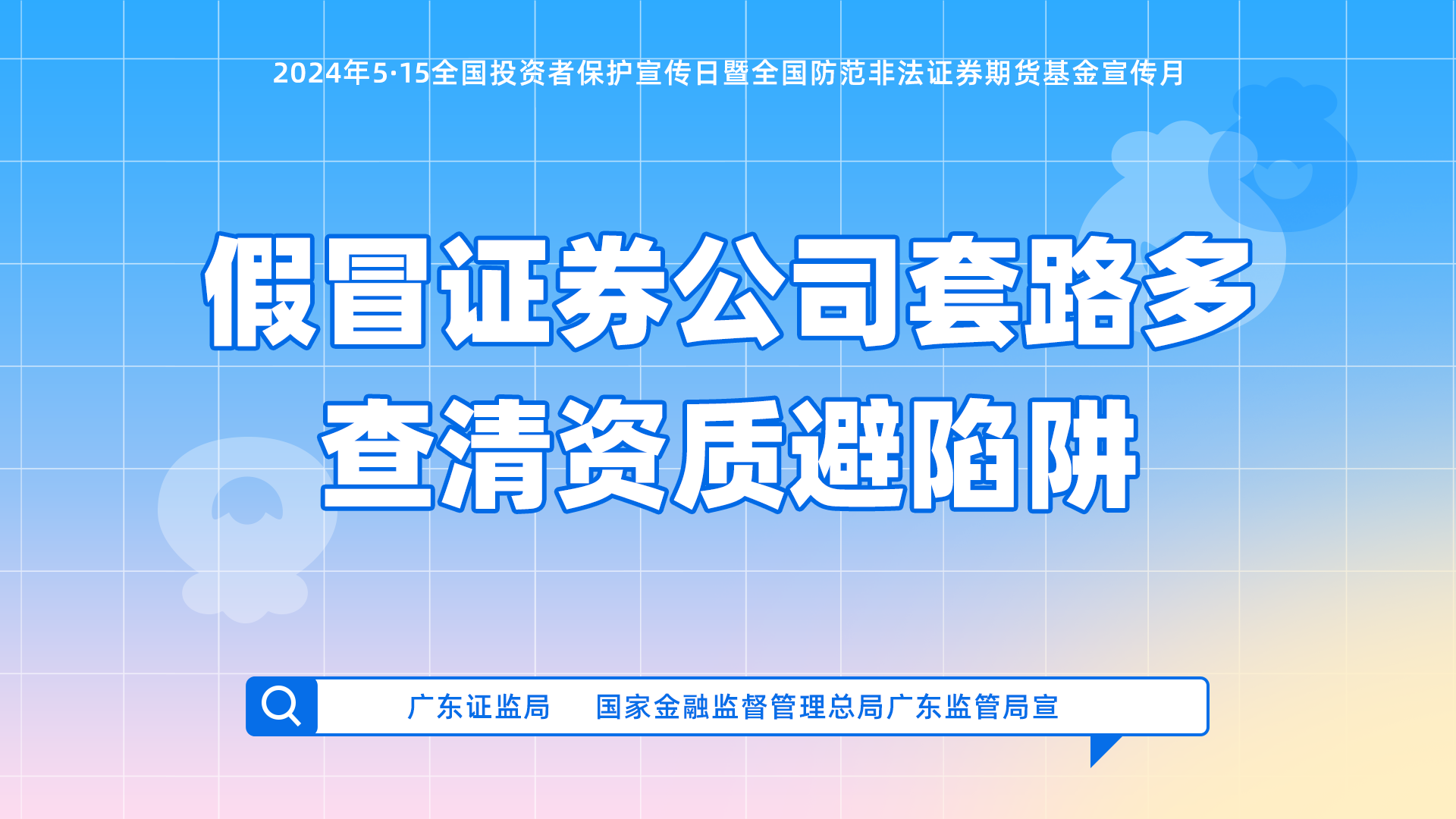 1717549700571829.png 3.png